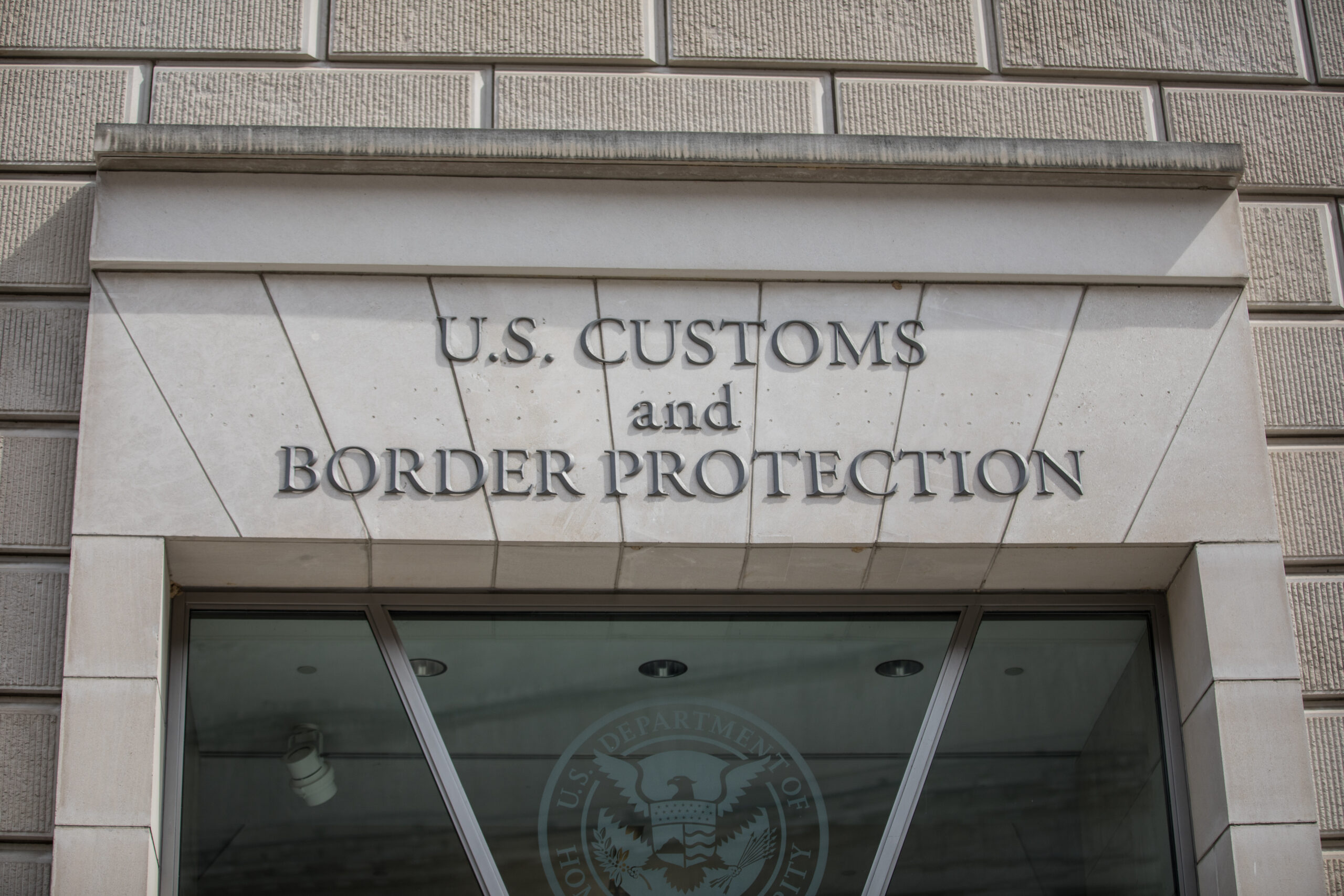 US Customs and Border Protection (CBP) Update